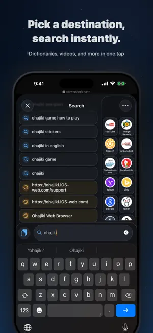 Ohajiki Web Browser screenshot 2