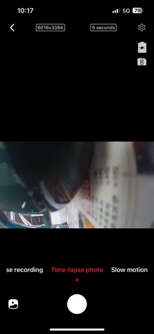 PlaySee Screenshot 1 of 5