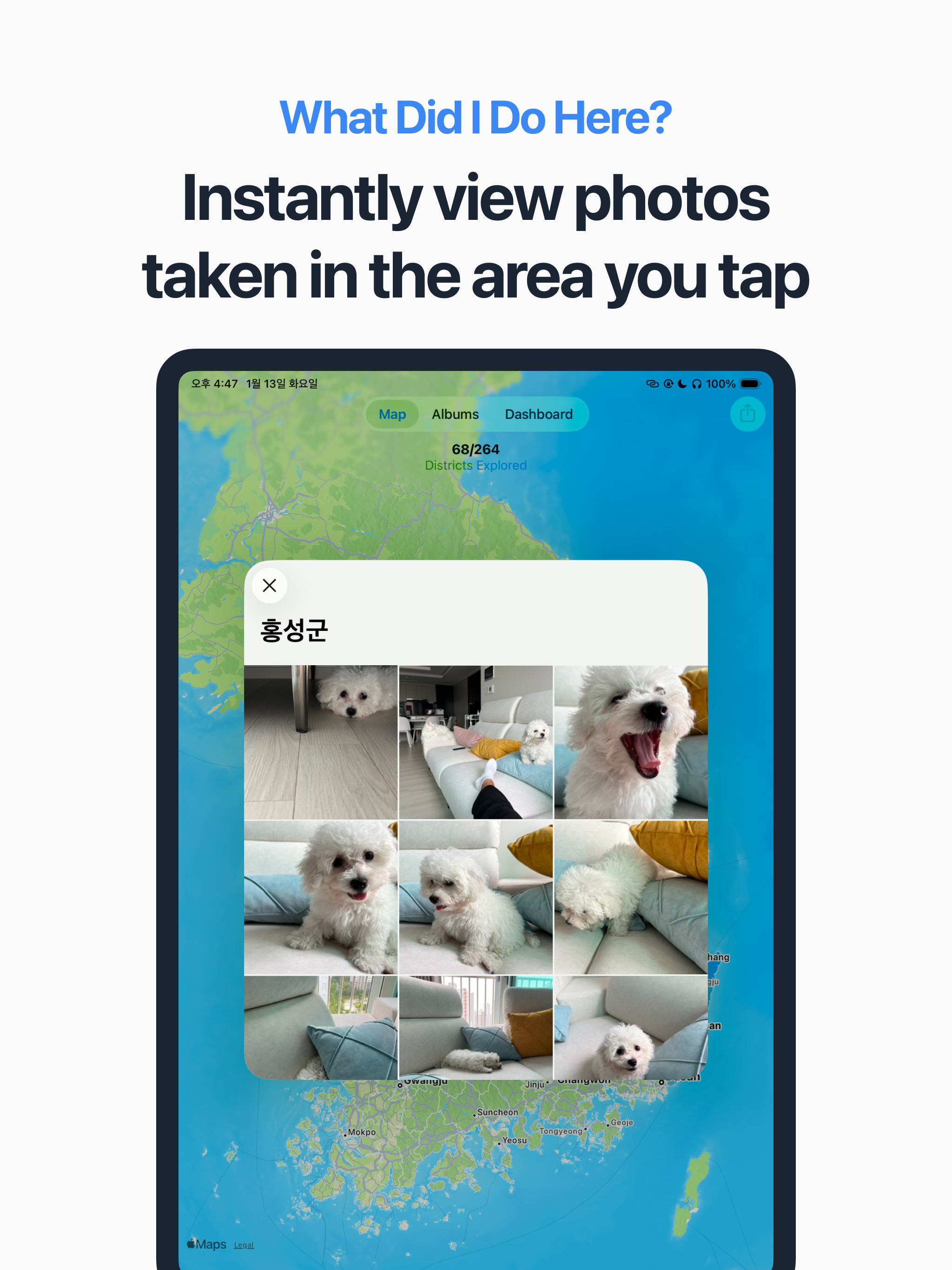 Yonder: Place Albums screenshot 7