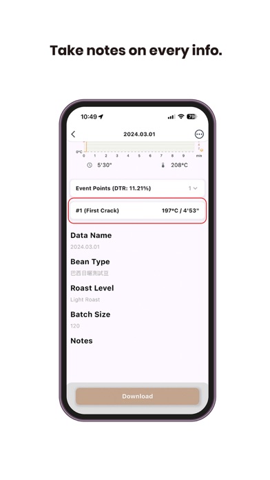 BeanBon Plus Screenshot