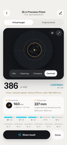 V-Range Screenshot 7 of 8