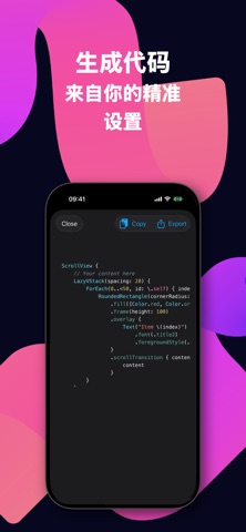 ScrollCraft: Developer Tool screenshot