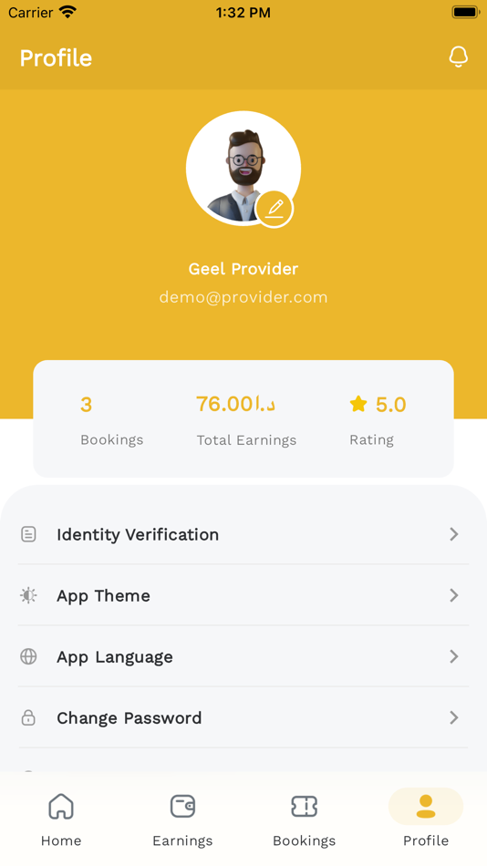 #4. ExpressP Provider (iOS) 由: ayman alsawair
