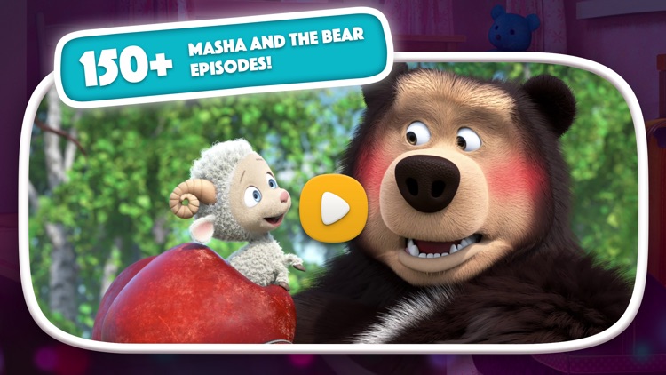 Masha and the Bear AI for Kids screenshot-4