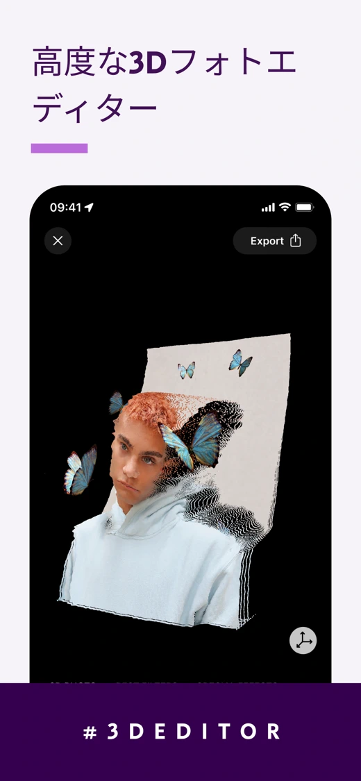 Loopsie: AI Image Effects screenshot 5