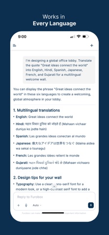 Furobox Screenshot 10 of 10