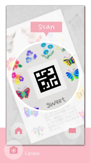 sweet scan - cute QR reader screenshot 2