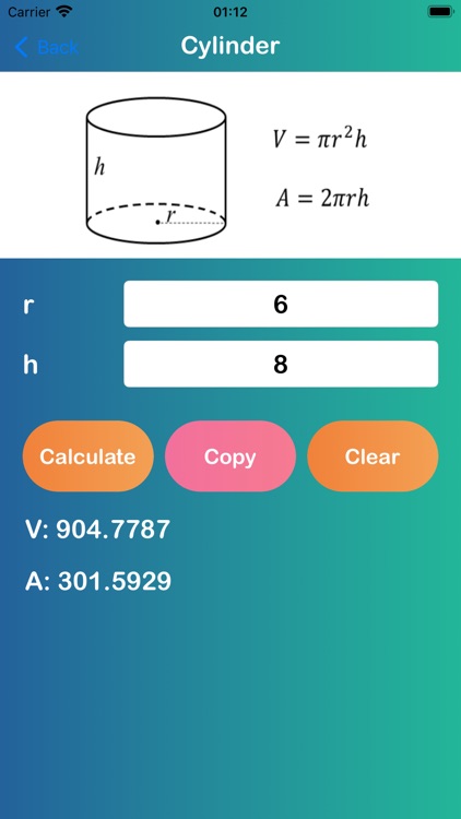 DΟΜlΝUS screenshot-3