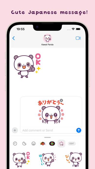 Kawaii Panda Stickers (JP) Screenshot