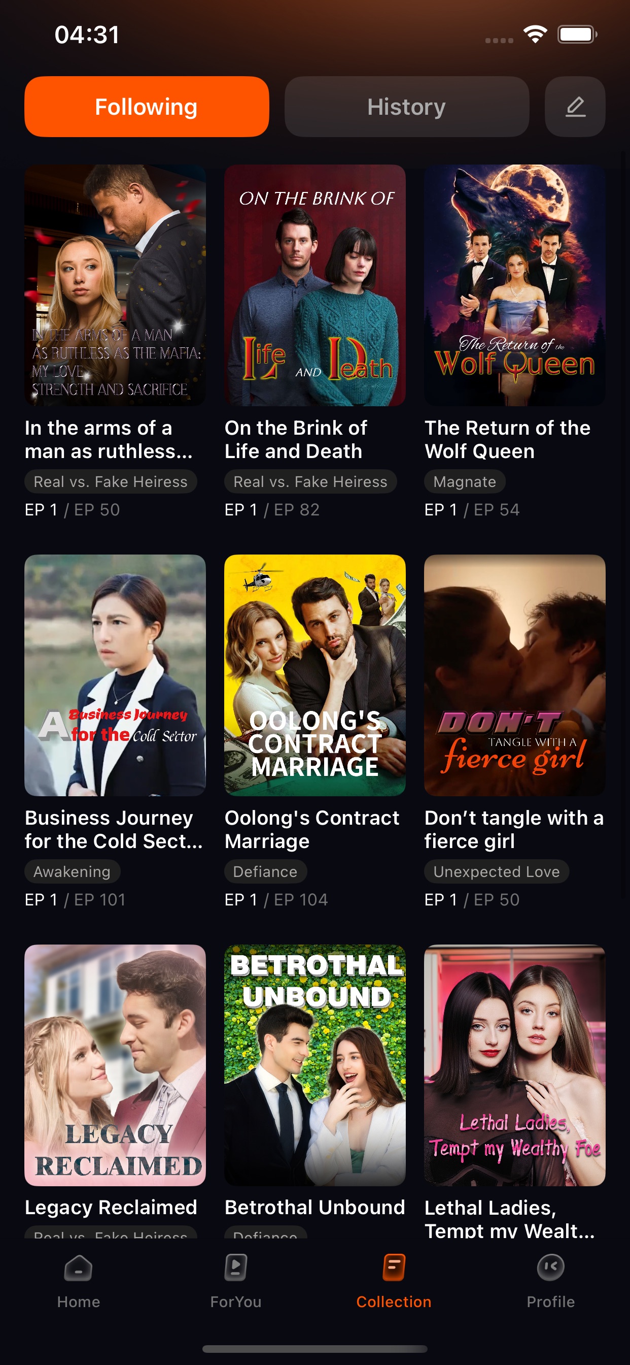 Screenshot 3 of BeerFlick