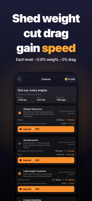 Engine Sim - Sound Simulator screenshot 4