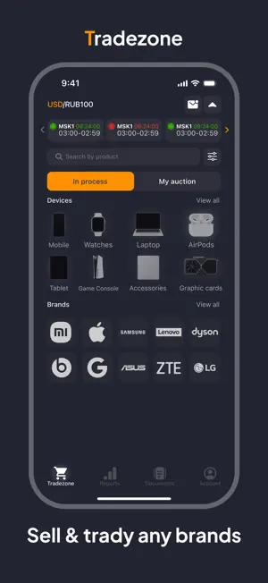 Mobile Dubai screenshot 3