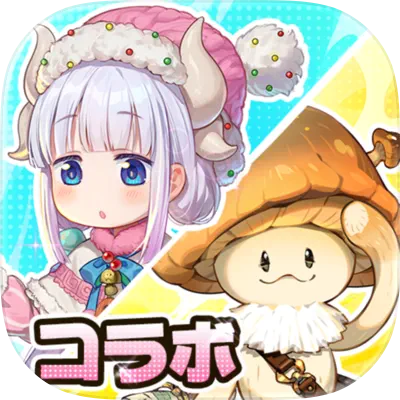 異世界のんびりライフ【AD】