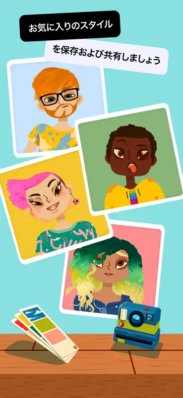 Toca Boca Hair Salon 4 screenshot 6 of 7