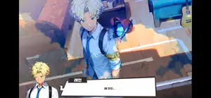 Dynamite Blue screenshot 2