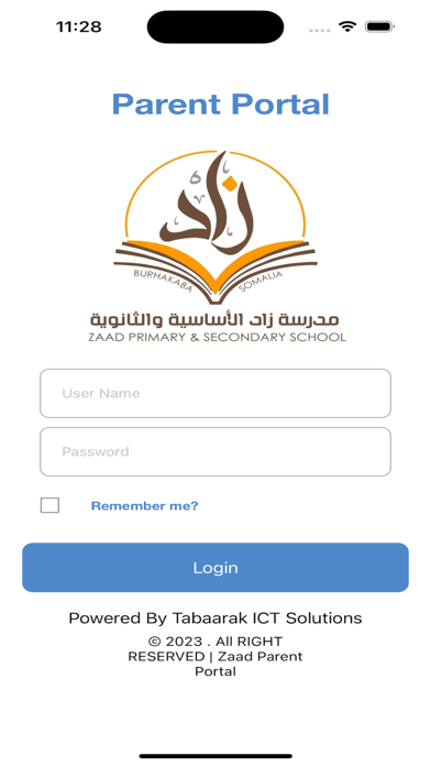 zaad school Screenshot