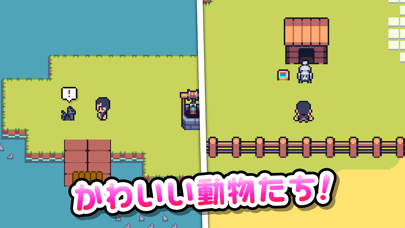 ミニミニ農園-箱庭 x 育成 x 農場のスクリーンショット - 7