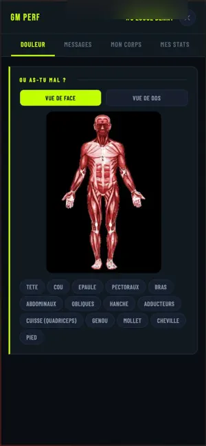 GM Physical Performance screenshot 2