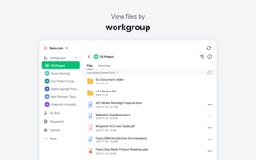 Wrapsody eCo for Desktop screenshot