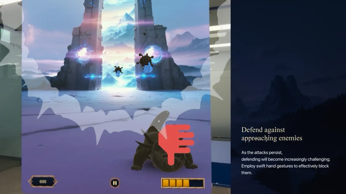 Magic Gestures screenshot 1