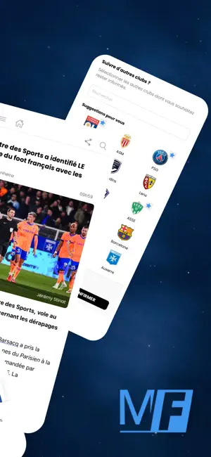 Made in FOOT screenshot 2