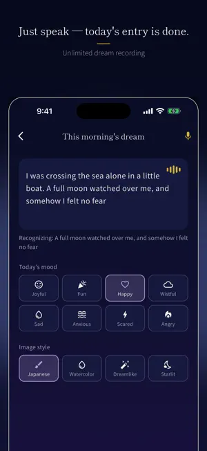 Dreamtica – AI Dream Journal screenshot 2