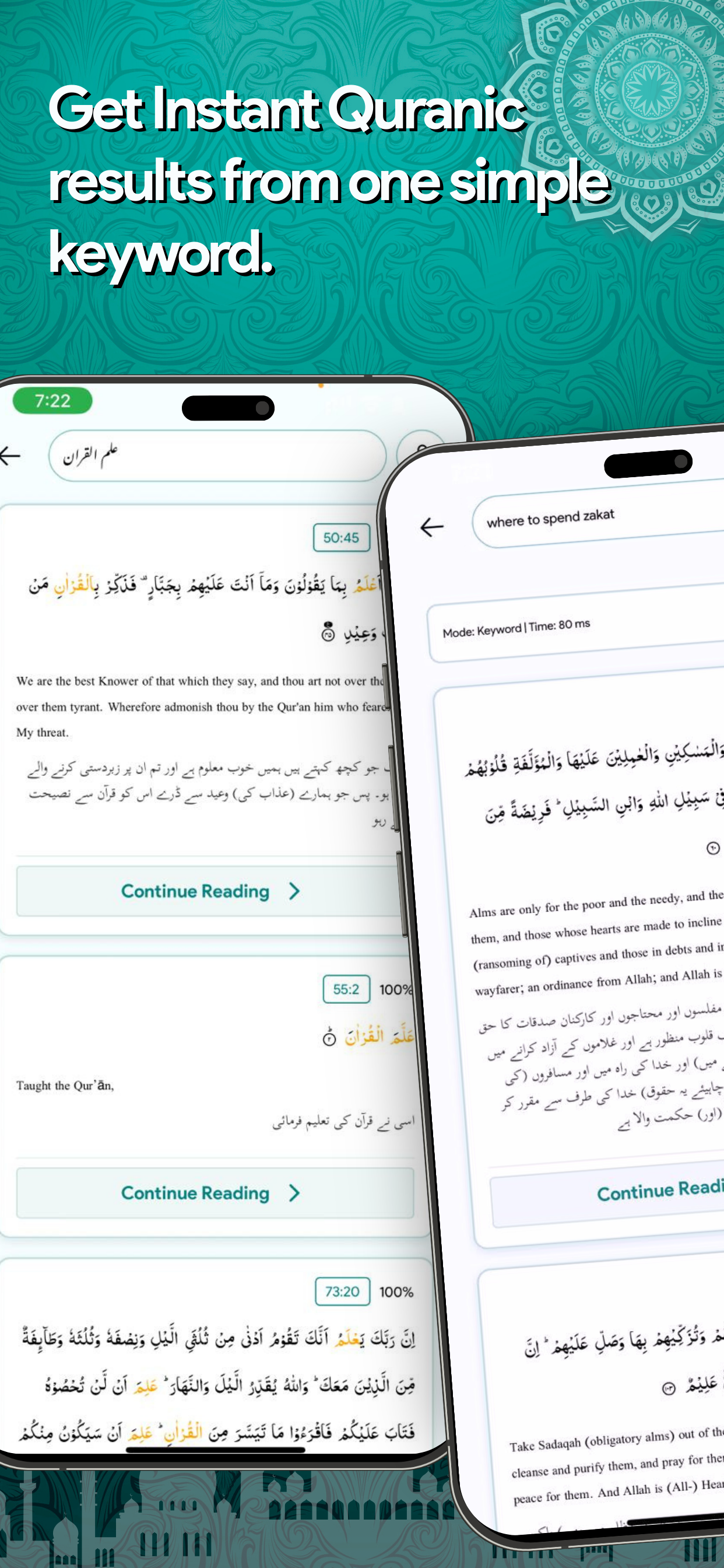 IslamEncyclo Quran Prayer Time screenshot 7