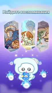 adoraboo айфон картинки 3