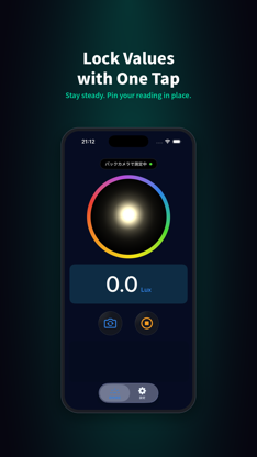 LUX - Illuminance Meter screenshot 3