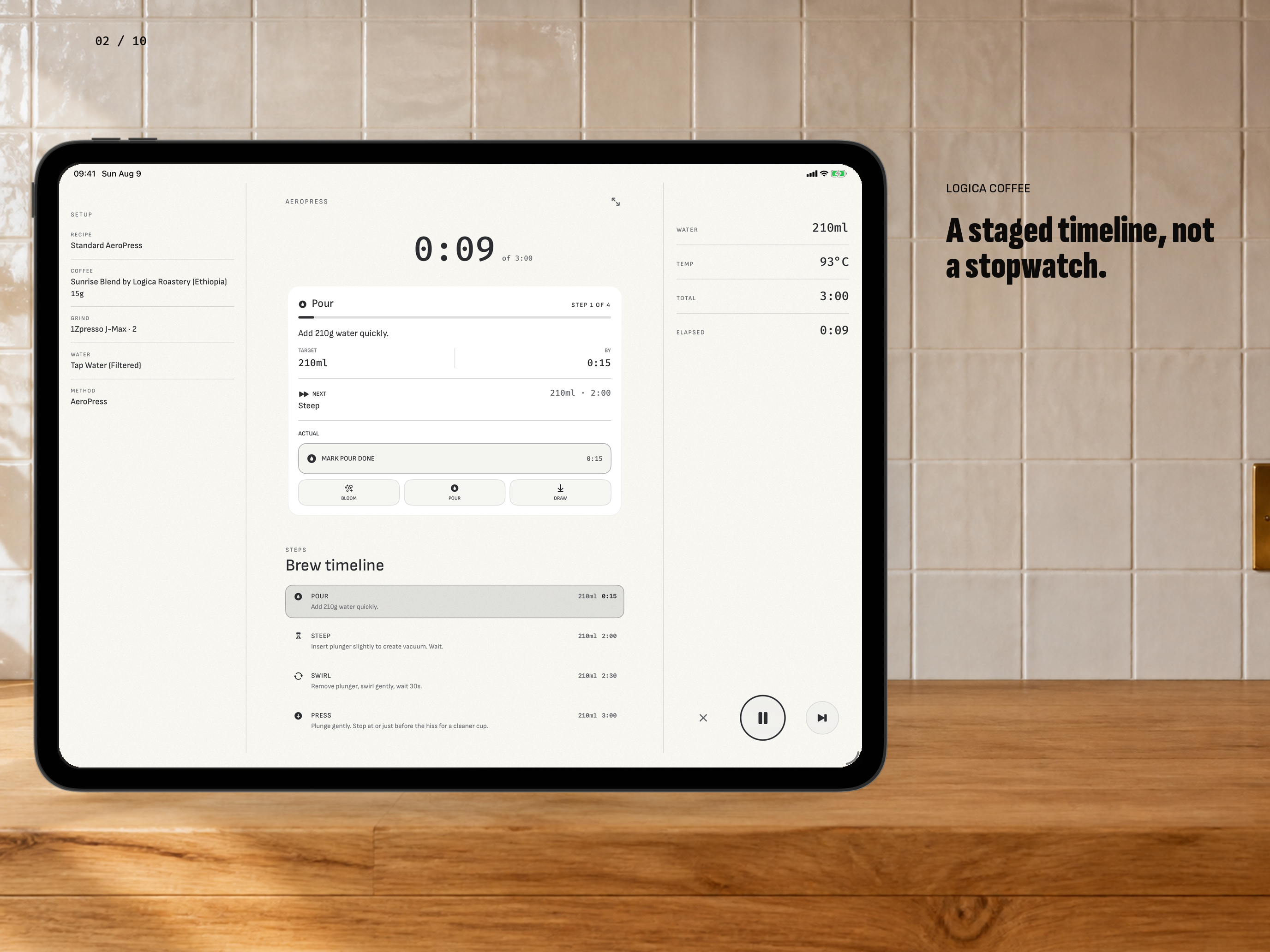 Logica Coffee screenshot 12