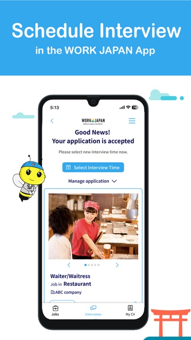 WORK JAPAN: Jobs in Japan Screenshot