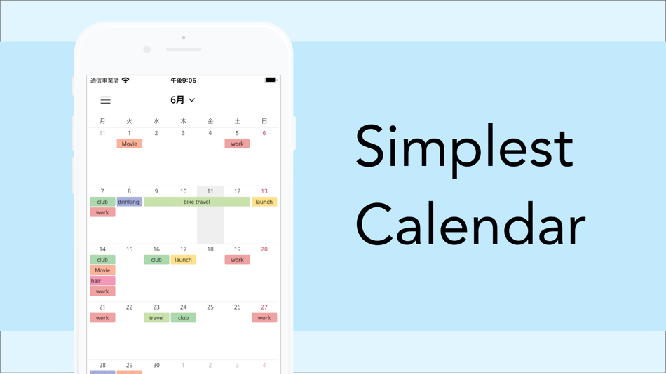 #1. Simple Calendar・Schedule app (iOS) 由: Futoshi Niiho