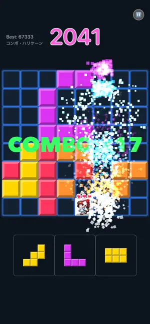Block-Buddy screenshot 1