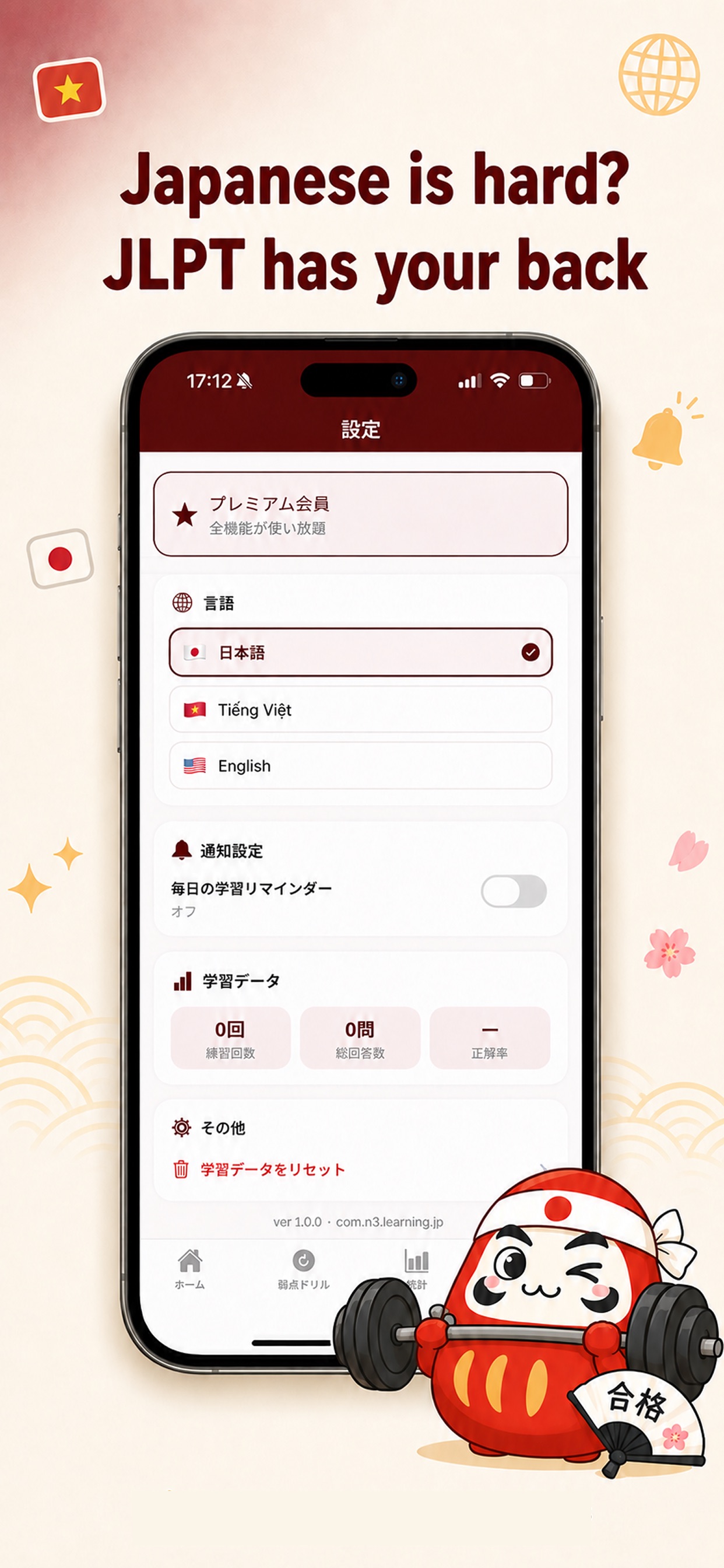 Screenshot 5 of Learn Japanese: JLPT N3 Prep