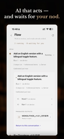 Monolithos Core Screenshot 4 of 10