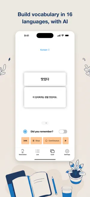 AI Vocabulary Book (Multiling screenshot 1