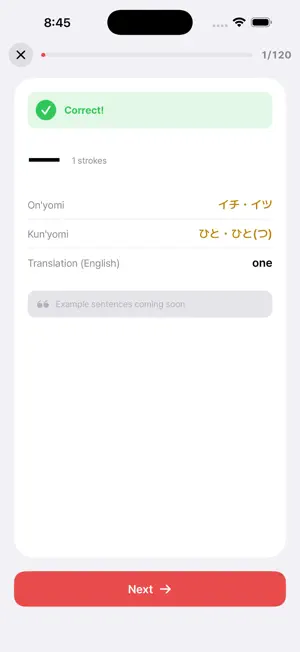Manabi: Japanese Kana & Kanji screenshot 4