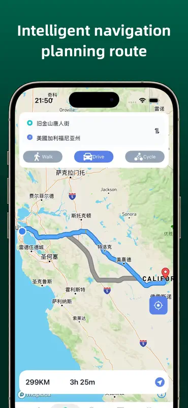 iAnyGo - Location  change tool screenshot 1 of 2