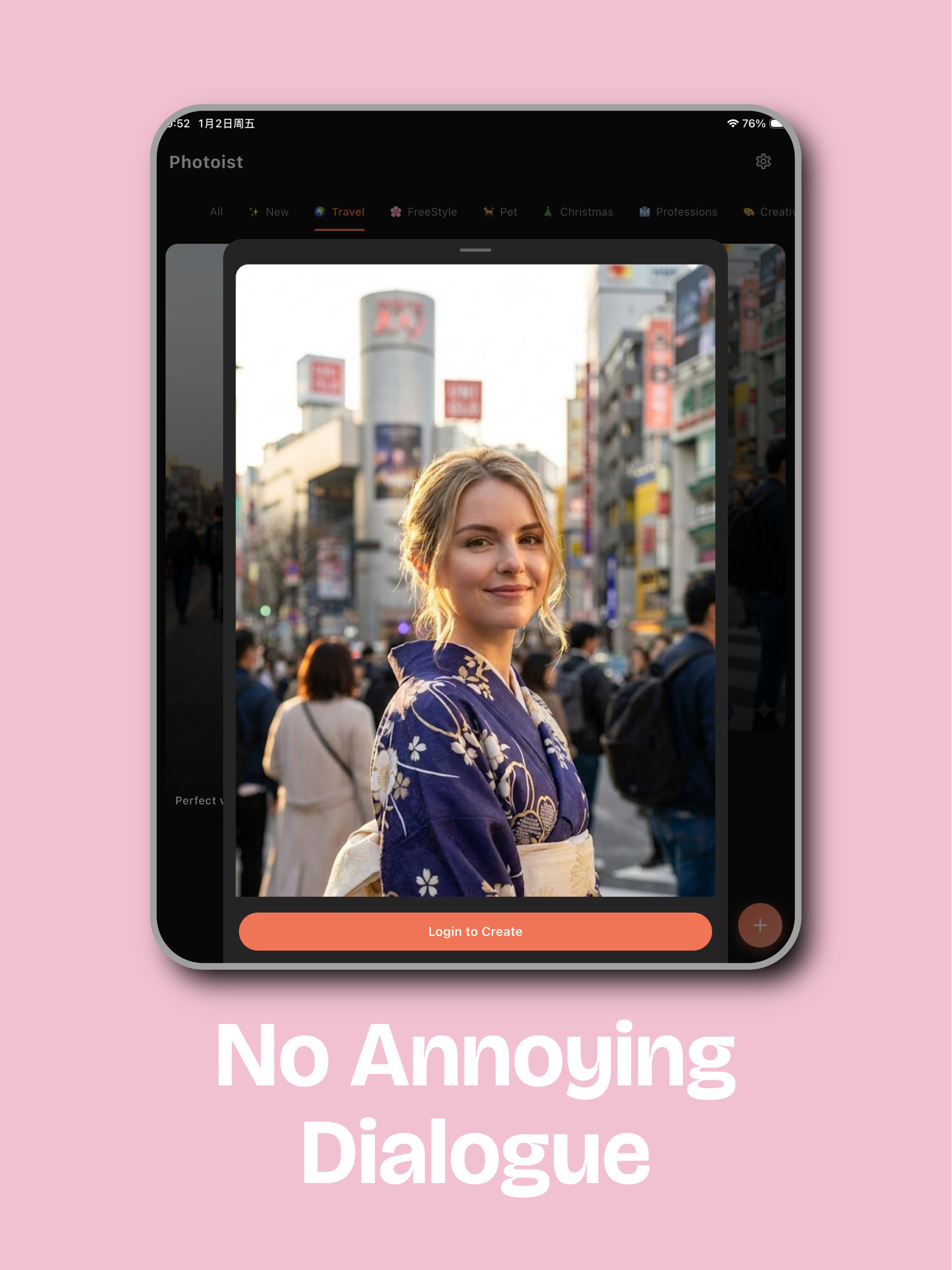 Photoist screenshot 19