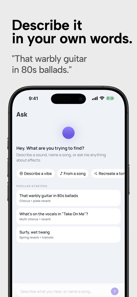 SoundLens: Audio Effects screenshot 6