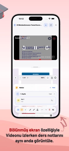 Cortex DigiTUS Screenshot 3 of 5