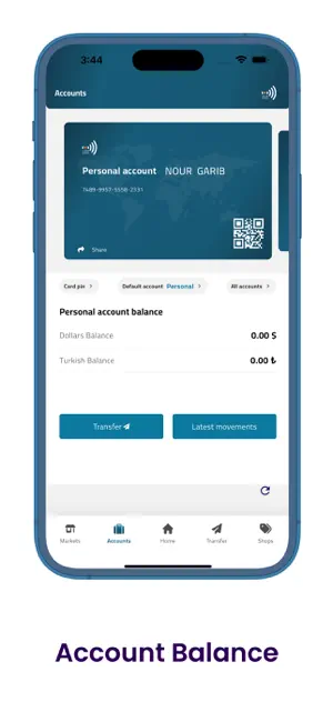 Sanad Investment screenshot 4