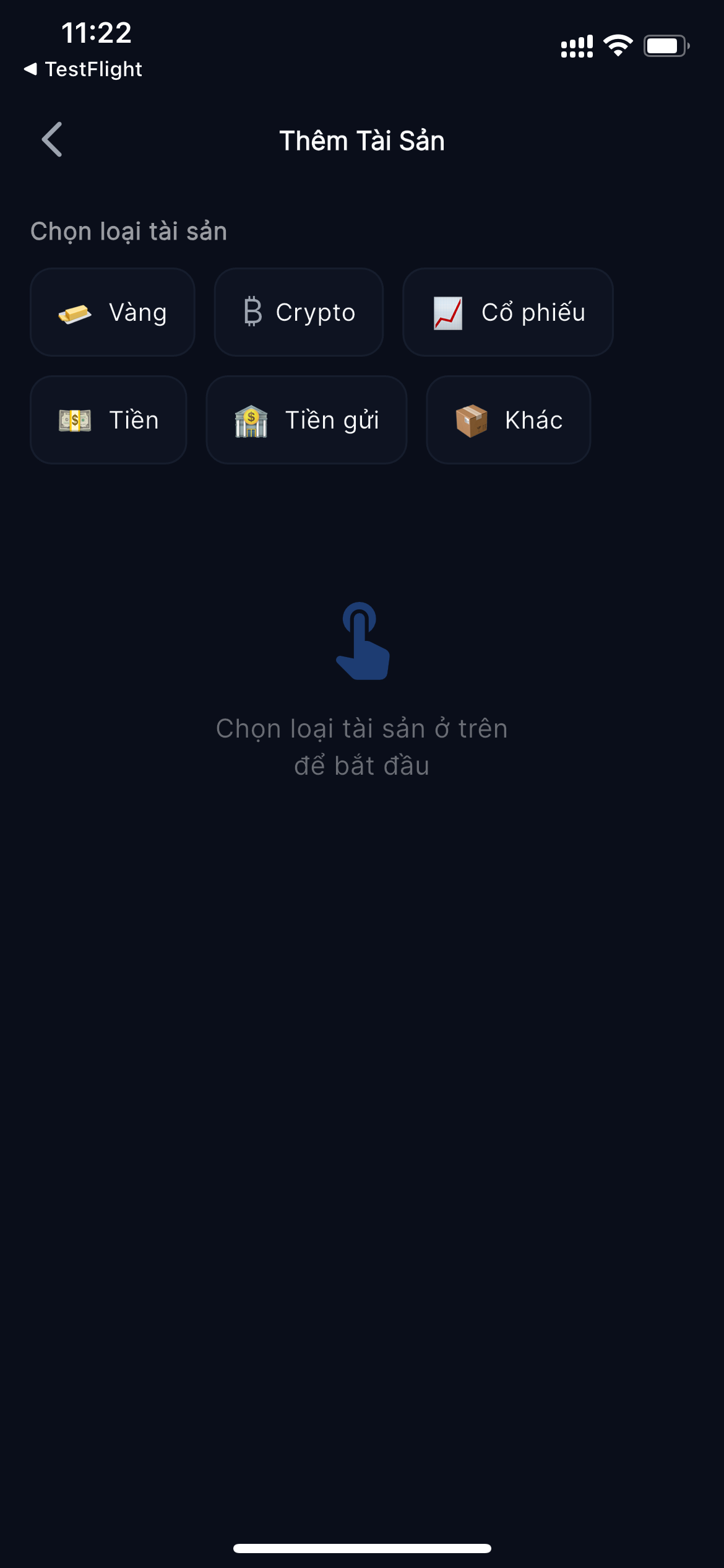 Tích Sản+