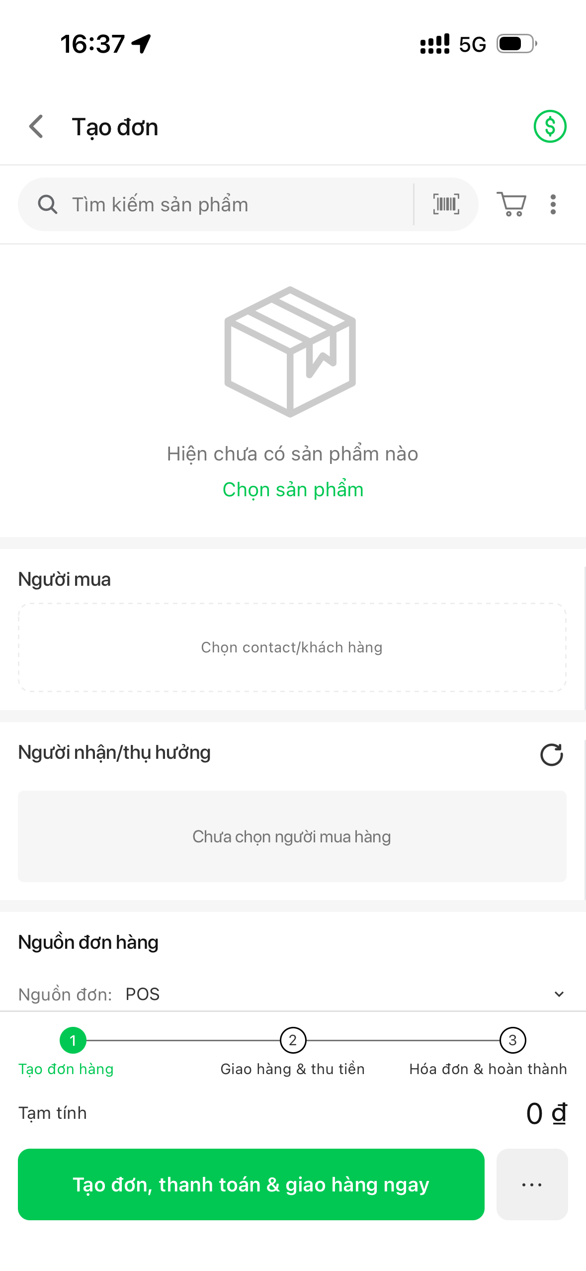 Ores Plus - Best Sale Platform