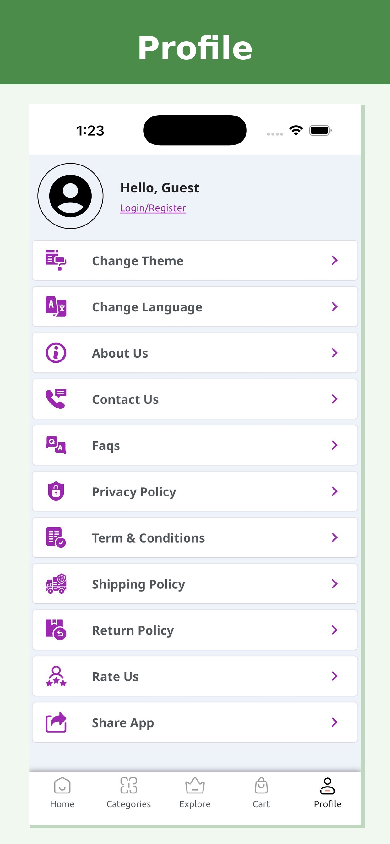Screenshot 7 of Shop MS Agri Trust