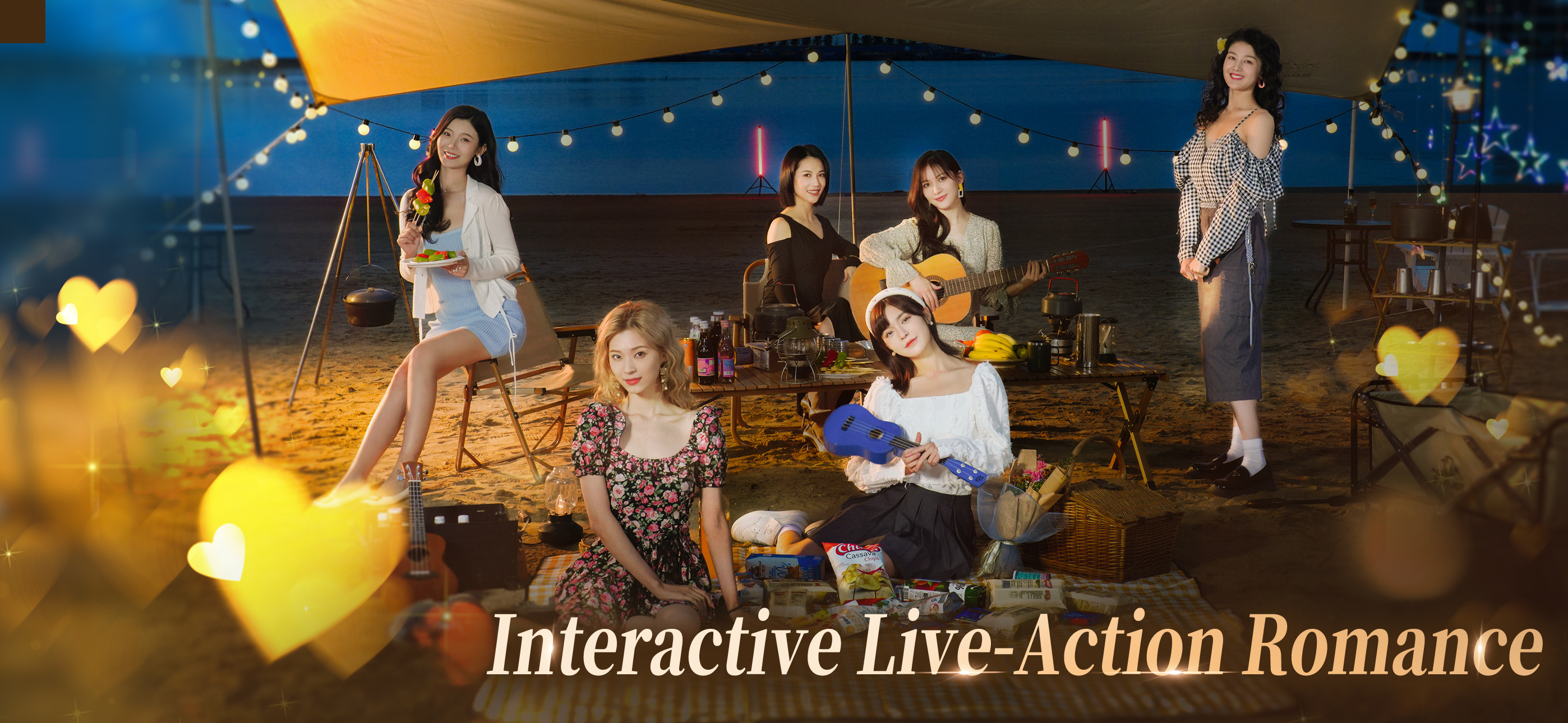 完蛋！我被美女包围了！