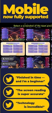 Snap! Damage Calc Screenshot 3 of 6