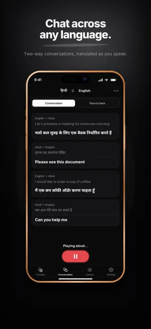 AI Translate: Camera & Voice screenshot 4