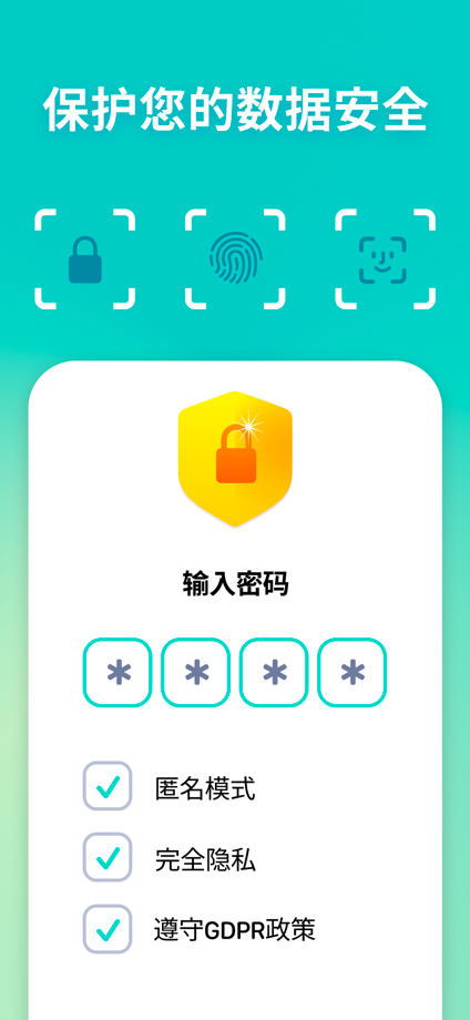 Cycles - 月经追踪 的 App Store 截图 7