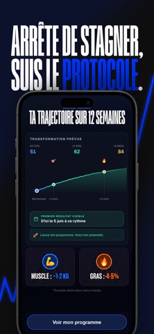 HEFT - Recomposition screenshot